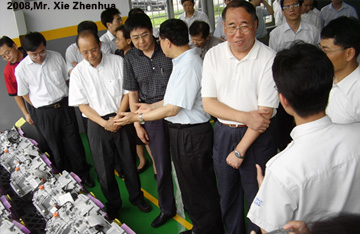 国家发改委副主任解振华来我司考察