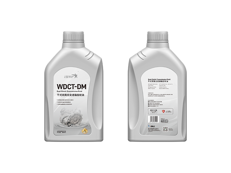 WDCT-DM 干式双离合变速箱齿轮油